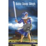 Baba Deep Singh Jee Graphic Novel