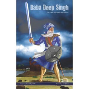 Baba Deep Singh Jee Graphic Novel