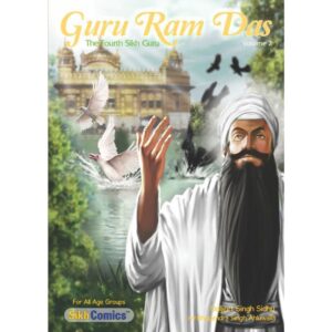 Guru Ram Das Jee Volume 2