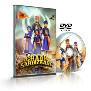 Chaar Sahibzaade (2014) DVD