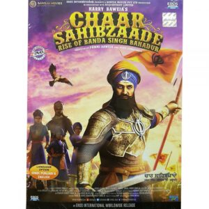 Chaar Sahibzaade 2 - Rise of Banda Singh Bahadur (2016) DVD