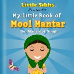 My little book of Mool Mantar