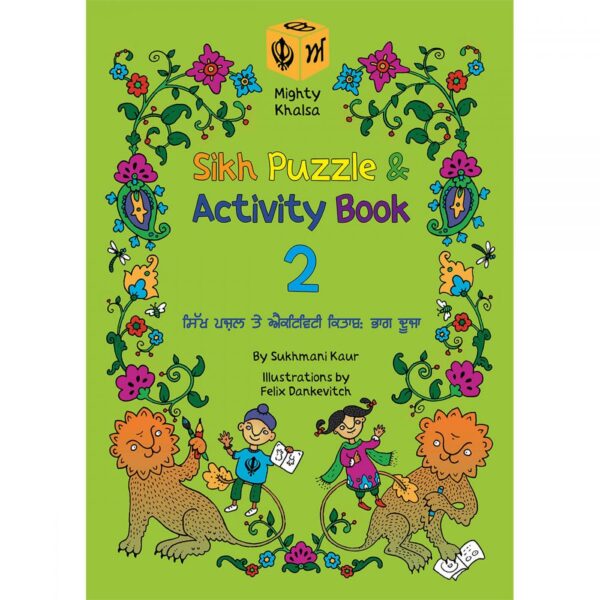 Mighty Khalsa Sikh Puzzle & Activity Book 2