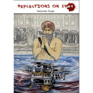 Reflections on 1984