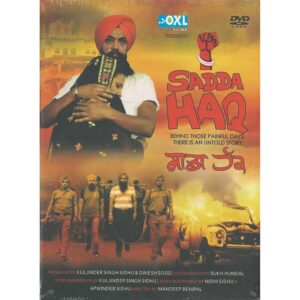 Sadda Haq Movie DVD